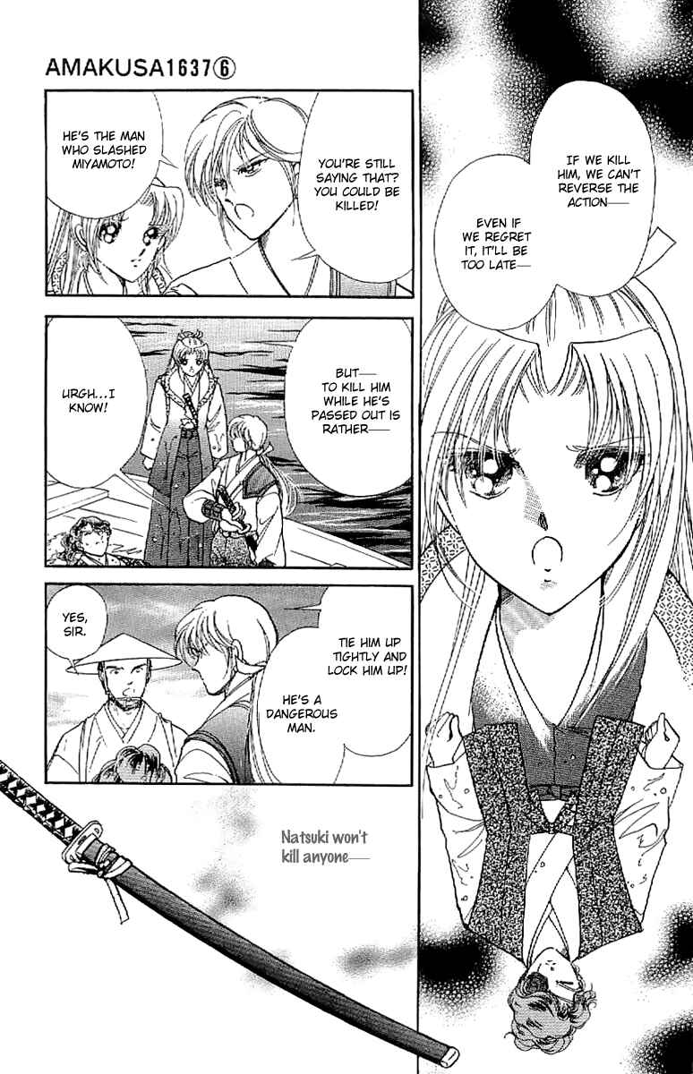 Page 13 Chapter 26 Amakusa 1637