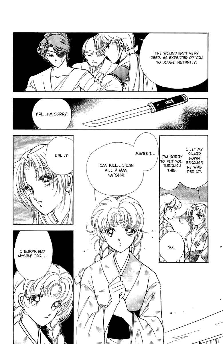 Page 22 Chapter 26 Amakusa 1637