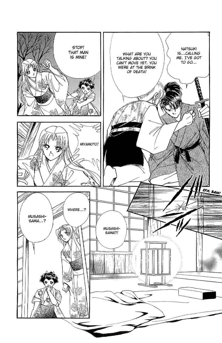 Page 32 Chapter 26 Amakusa 1637