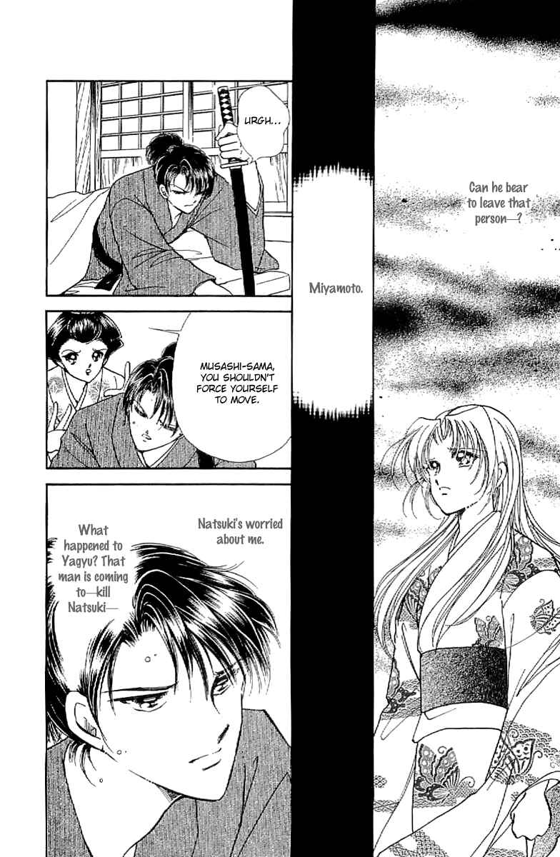 Page 36 Chapter 26 Amakusa 1637