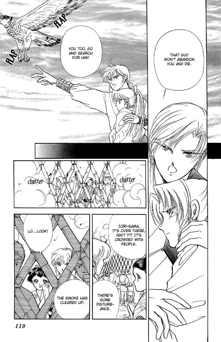 Page 9 Chapter 26 Amakusa 1637