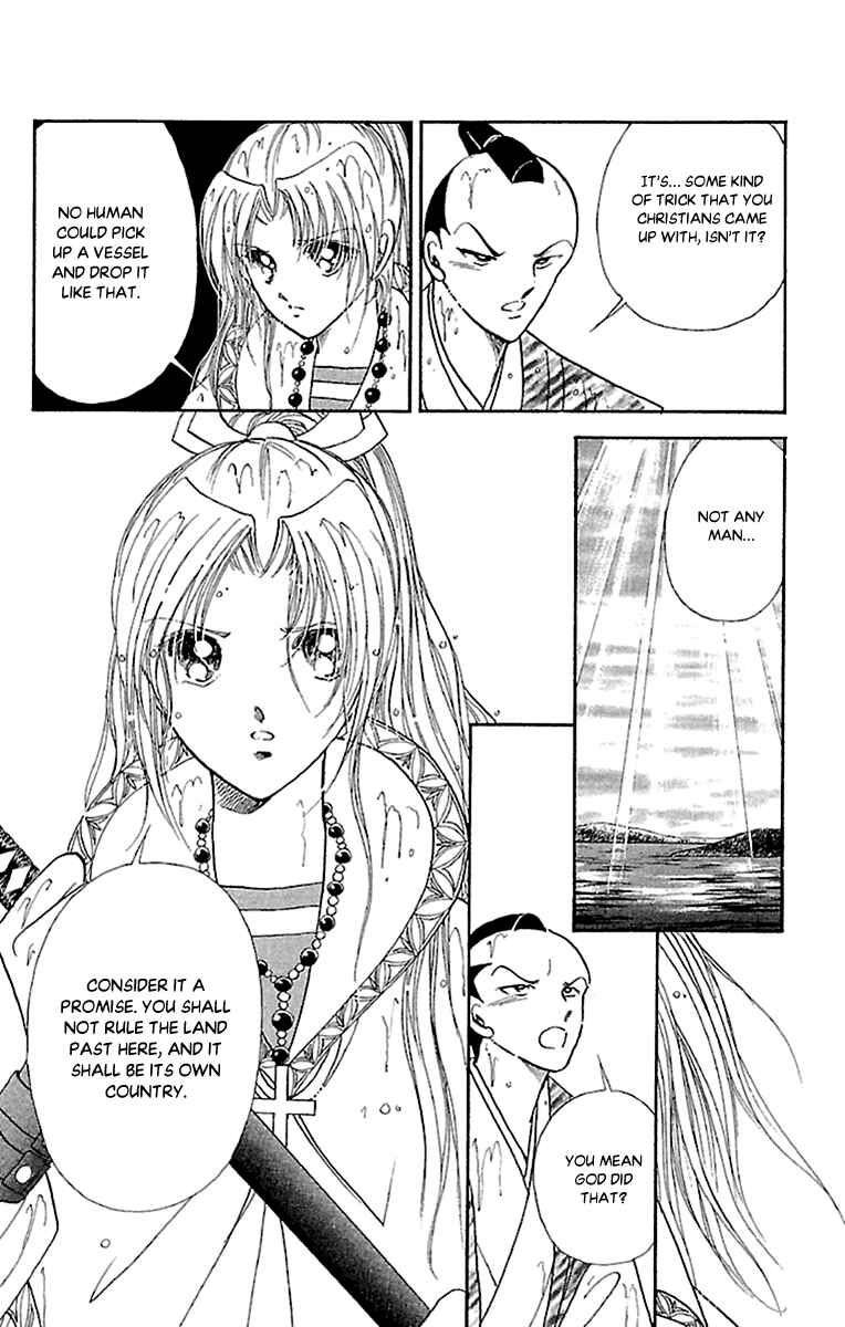 Page 11 Chapter 57 Amakusa 1637
