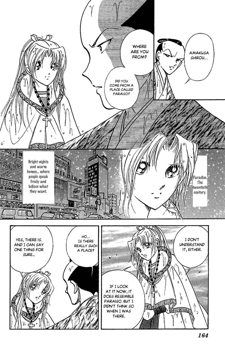Page 13 Chapter 57 Amakusa 1637