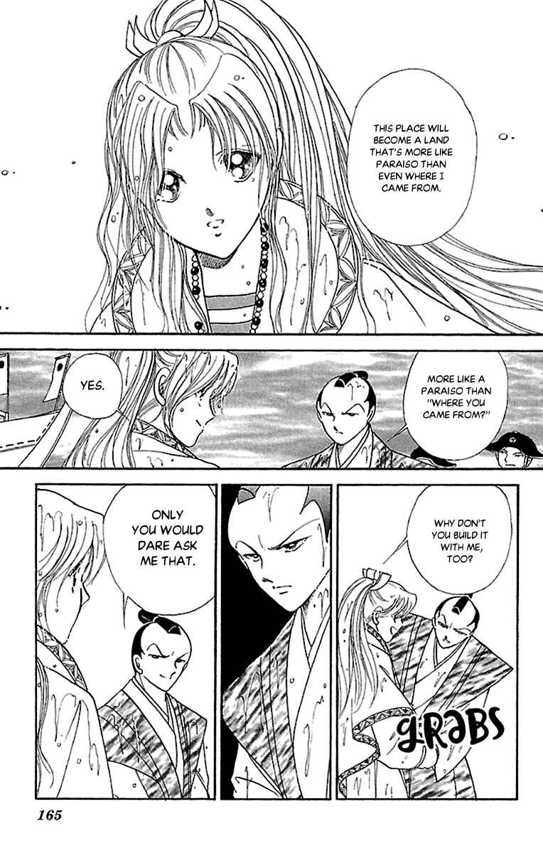 Page 14 Chapter 57 Amakusa 1637