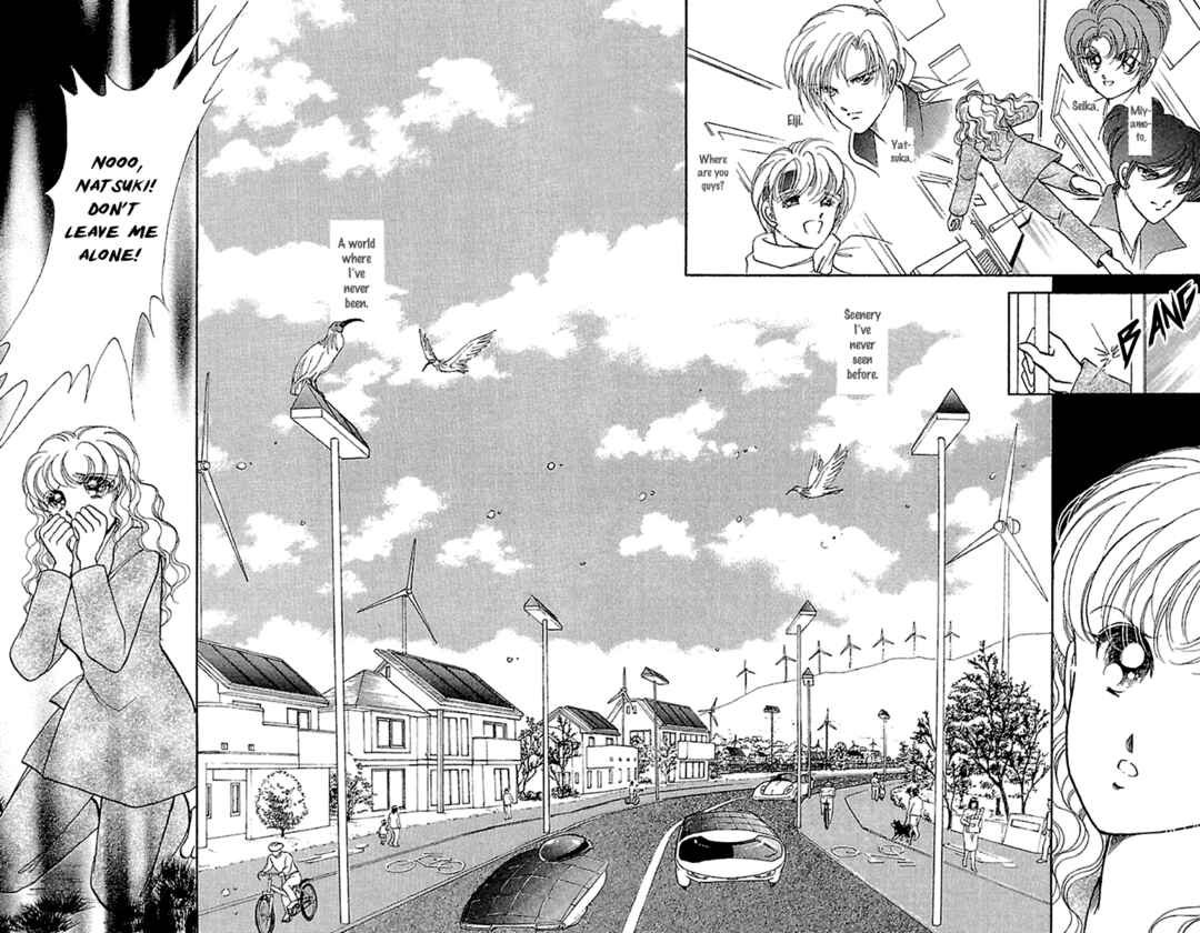 Page 25 Chapter 57 Amakusa 1637