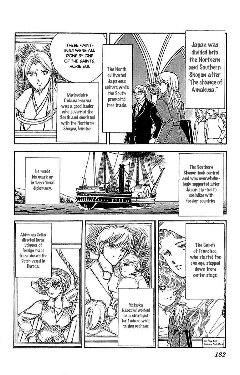 Page 30 Chapter 57 Amakusa 1637