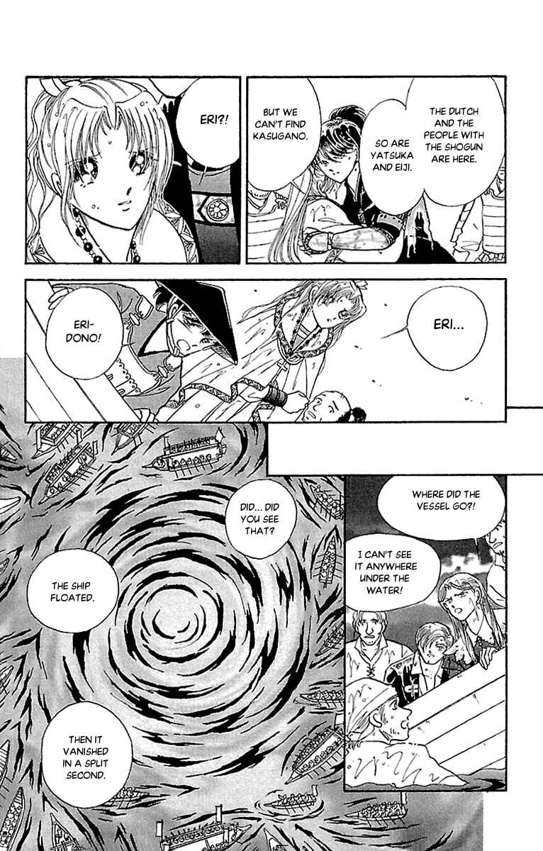 Page 9 Chapter 57 Amakusa 1637