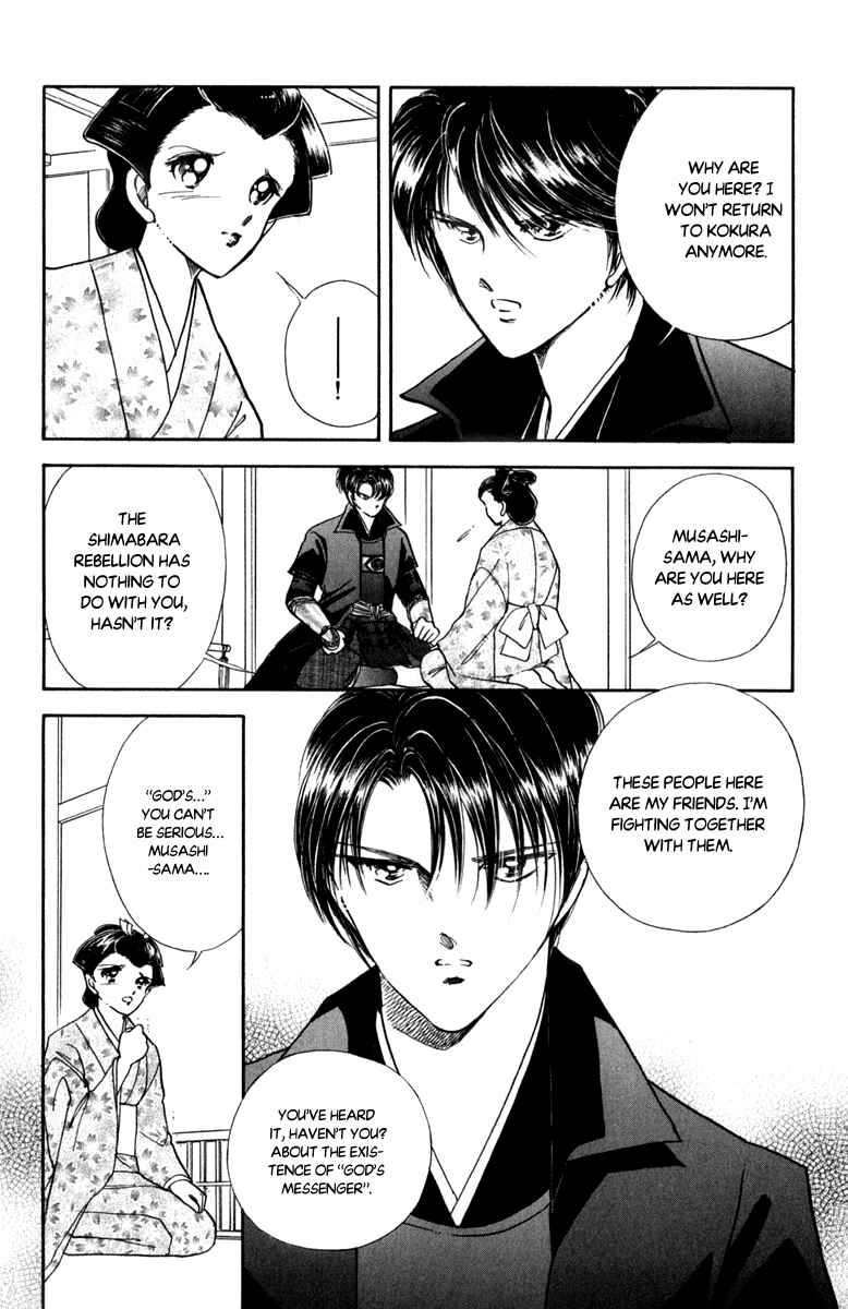 Page 12 Chapter 44 Amakusa 1637