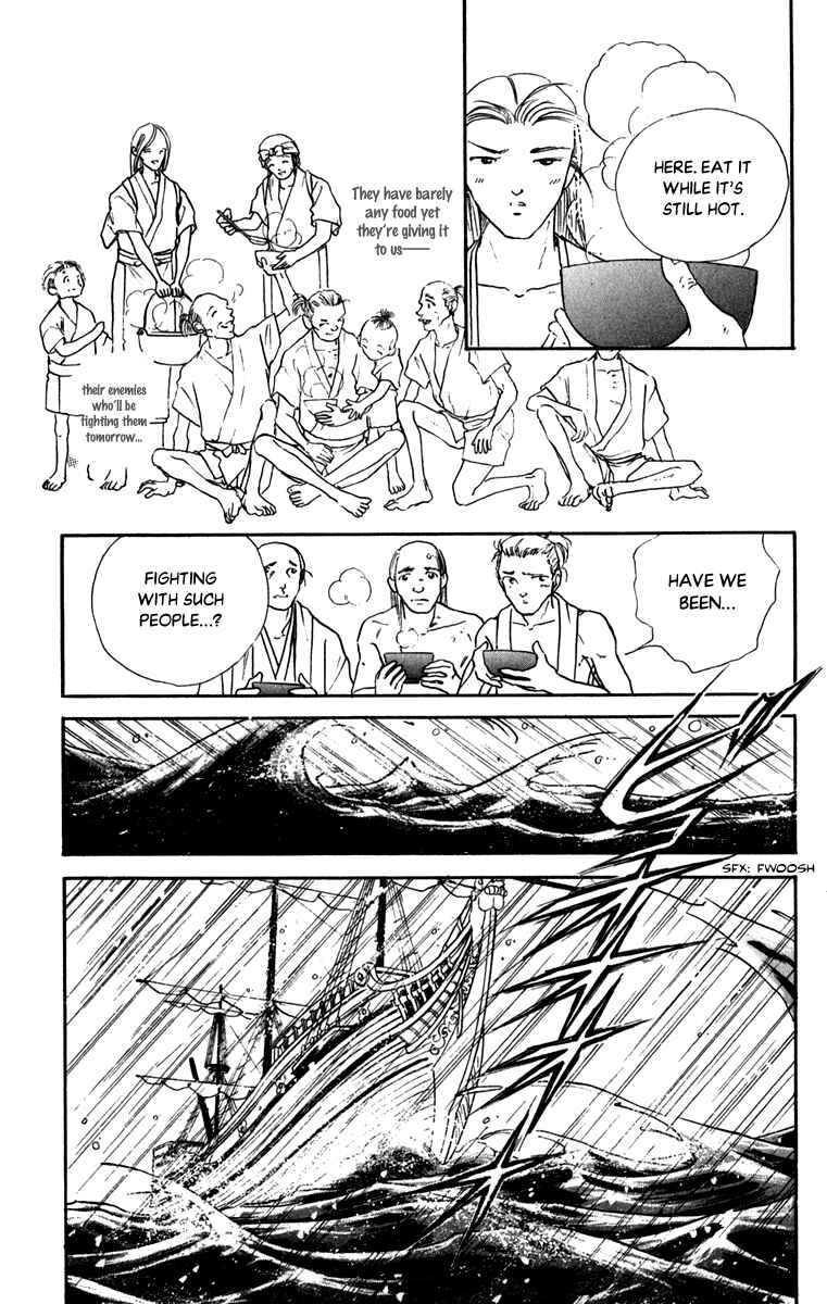 Page 27 Chapter 44 Amakusa 1637