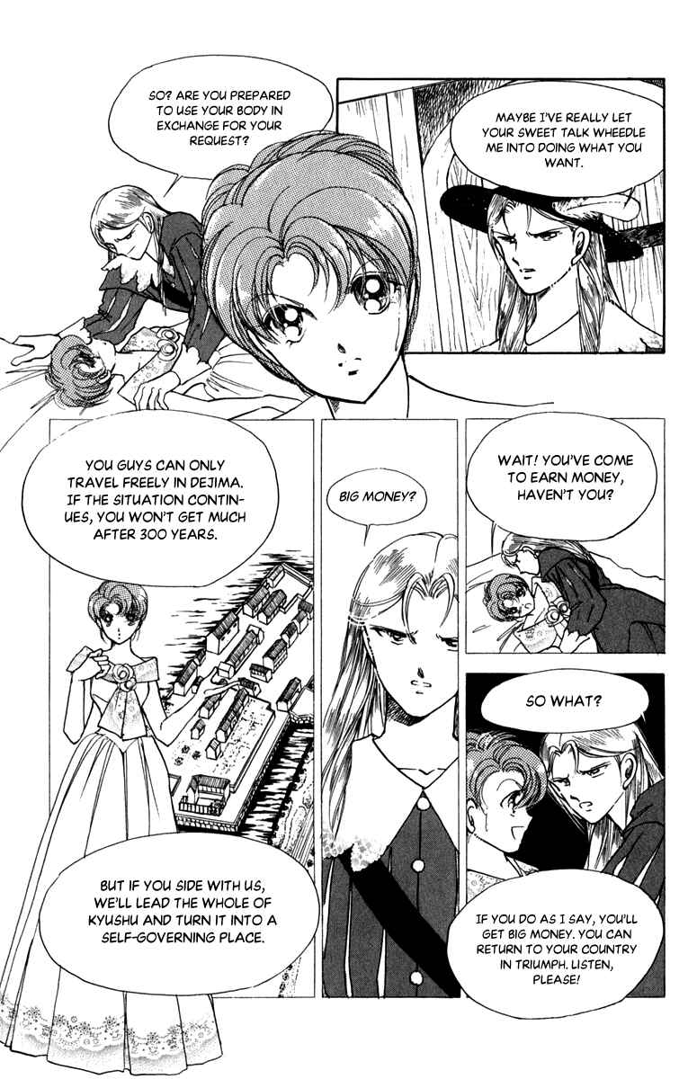 Page 29 Chapter 44 Amakusa 1637