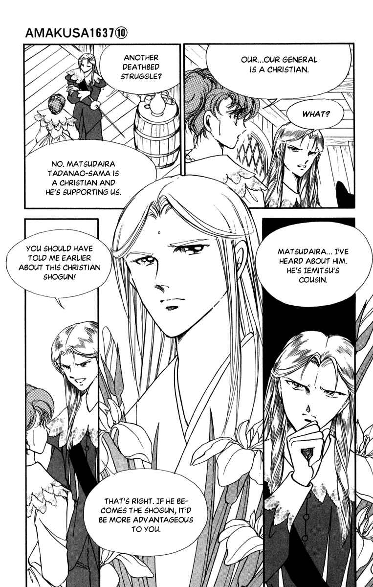 Page 33 Chapter 44 Amakusa 1637