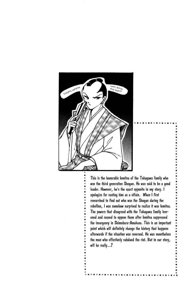 Page 38 Chapter 44 Amakusa 1637