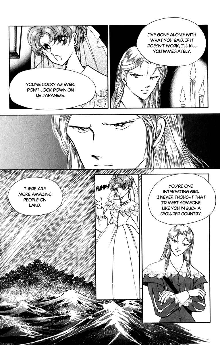 Page 8 Chapter 44 Amakusa 1637