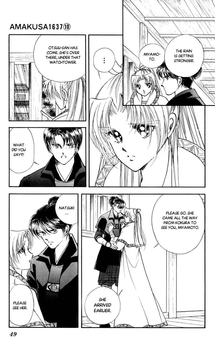 Page 9 Chapter 44 Amakusa 1637