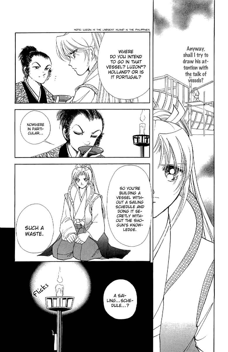 Page 11 Chapter 23 Amakusa 1637