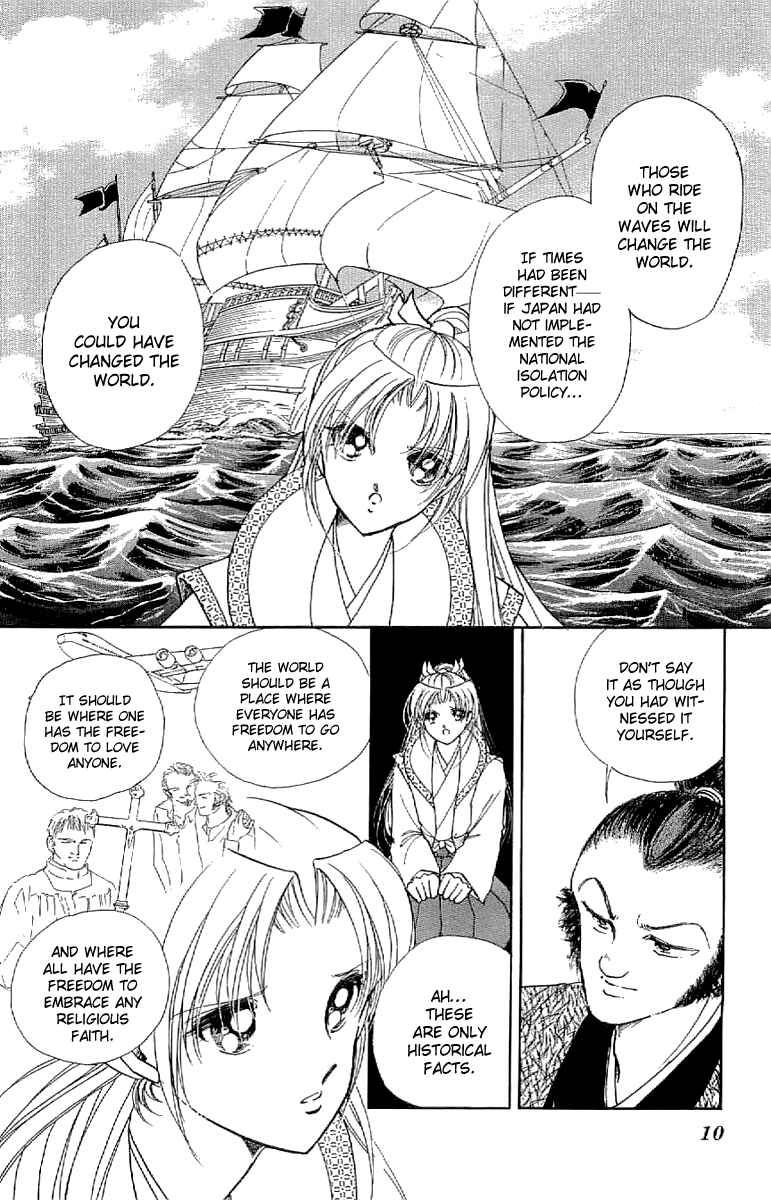 Page 13 Chapter 23 Amakusa 1637