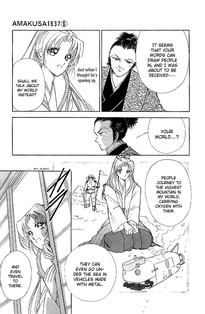 Page 16 Chapter 23 Amakusa 1637