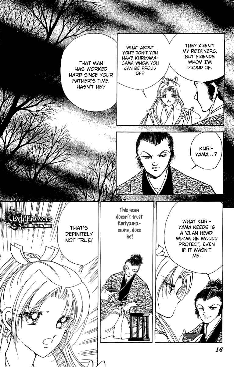 Page 19 Chapter 23 Amakusa 1637