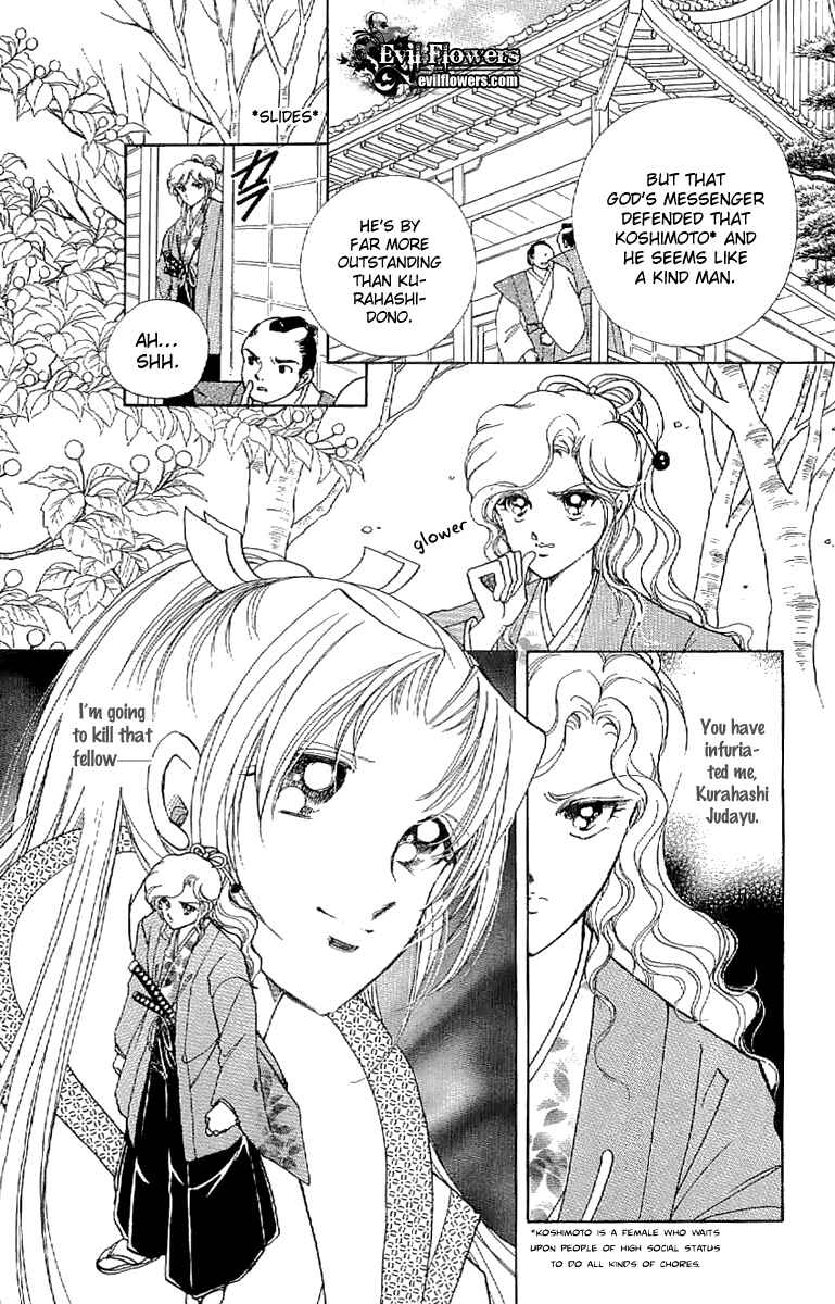 Page 22 Chapter 23 Amakusa 1637
