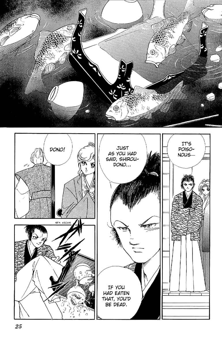 Page 28 Chapter 23 Amakusa 1637
