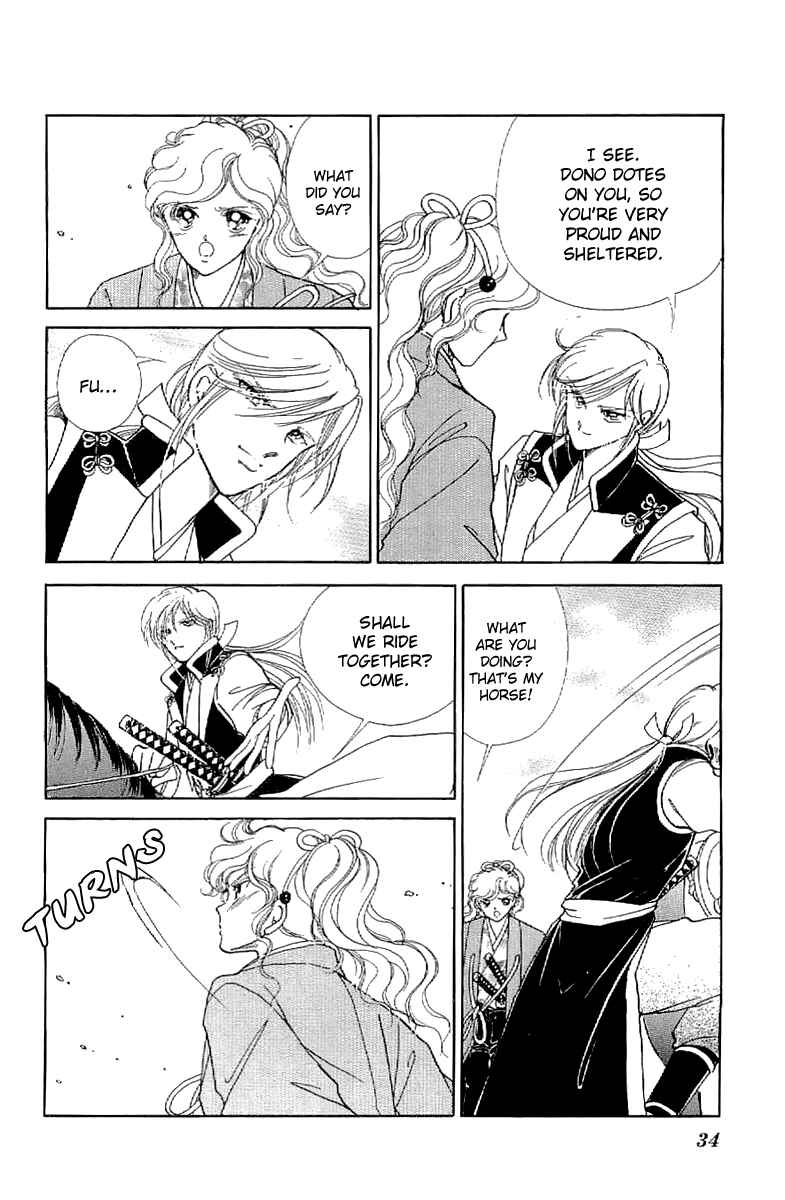 Page 37 Chapter 23 Amakusa 1637