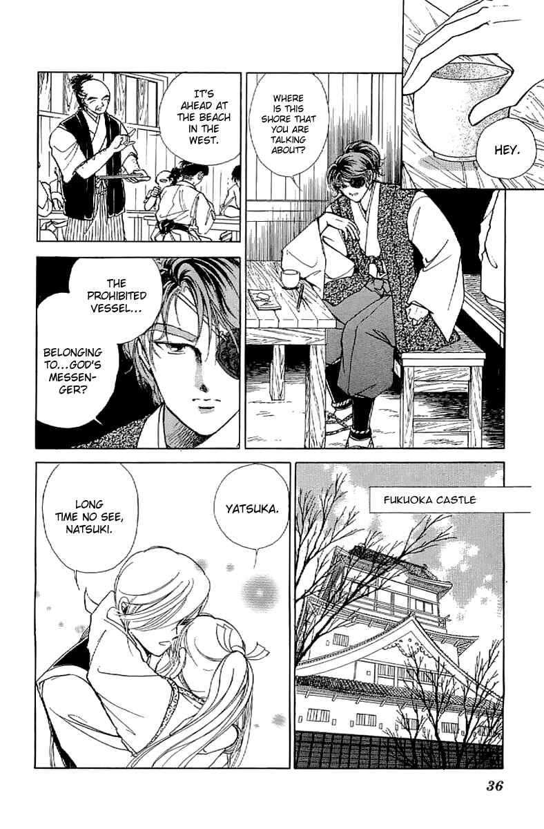 Page 39 Chapter 23 Amakusa 1637