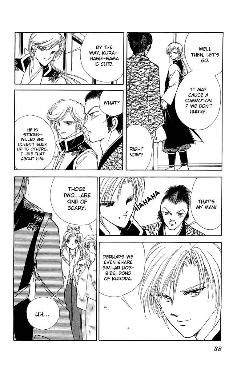 Page 41 Chapter 23 Amakusa 1637