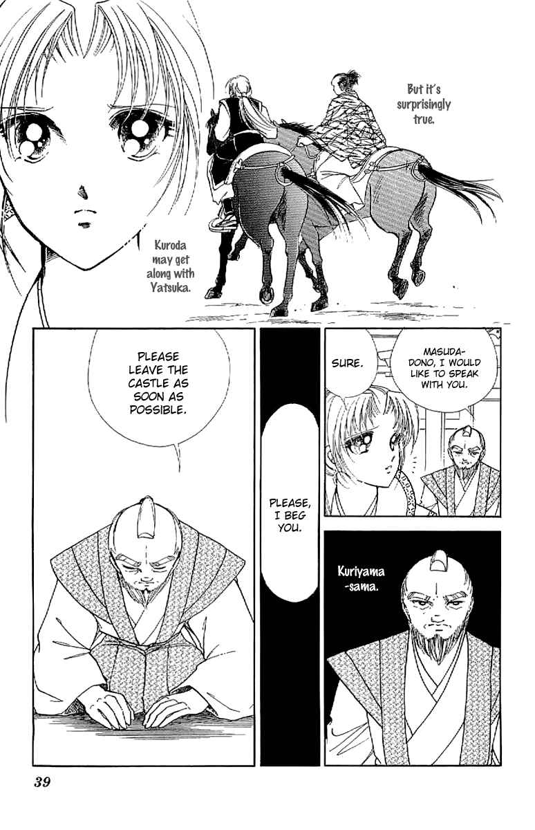 Page 42 Chapter 23 Amakusa 1637