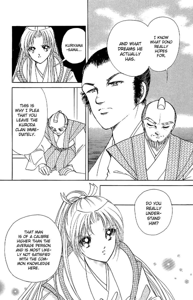 Page 44 Chapter 23 Amakusa 1637