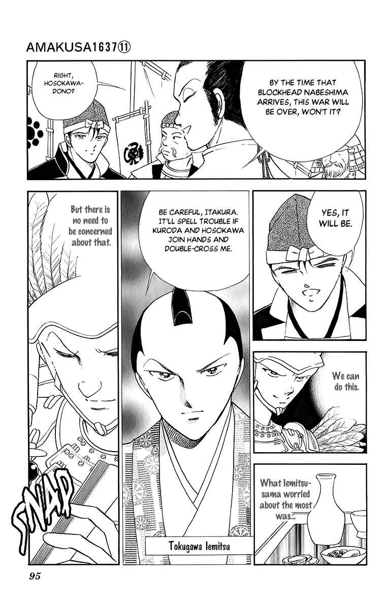 Page 21 Chapter 50 Amakusa 1637