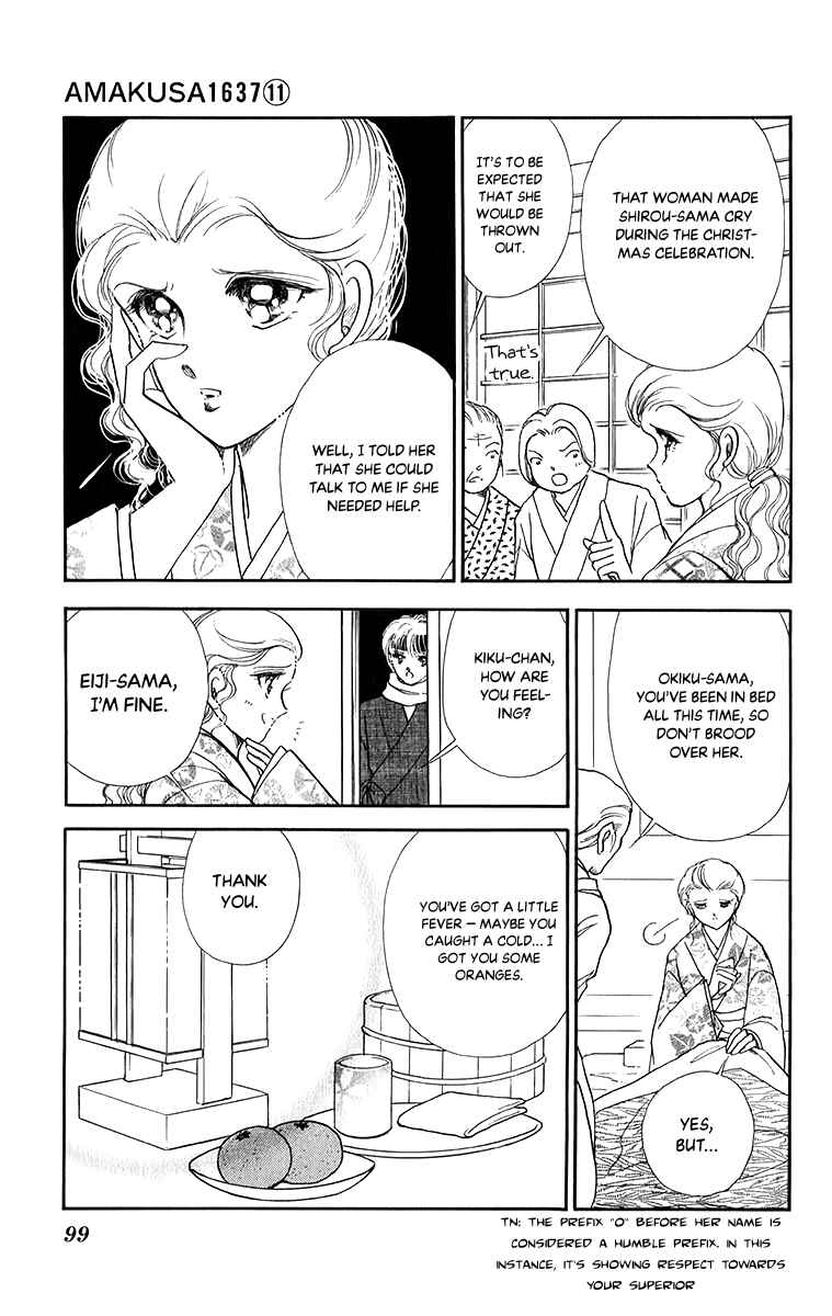 Page 25 Chapter 50 Amakusa 1637