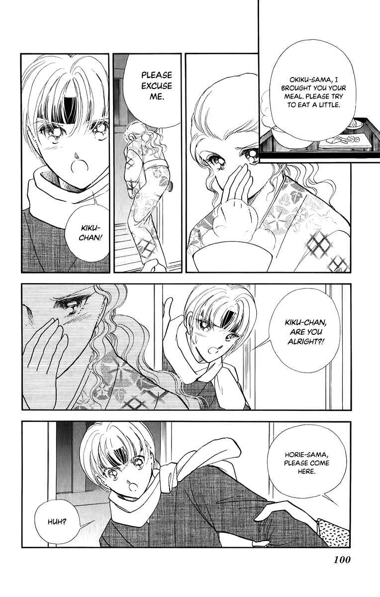 Page 26 Chapter 50 Amakusa 1637