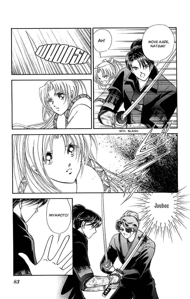 Page 9 Chapter 50 Amakusa 1637