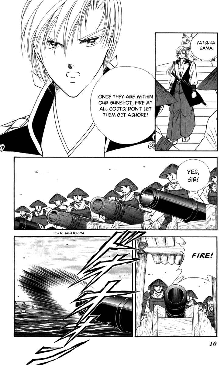 Page 11 Chapter 43 Amakusa 1637