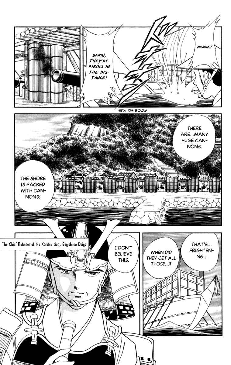 Page 12 Chapter 43 Amakusa 1637