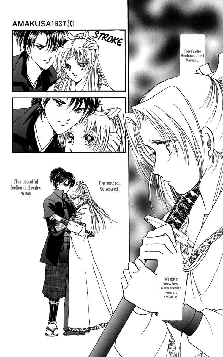 Page 20 Chapter 43 Amakusa 1637