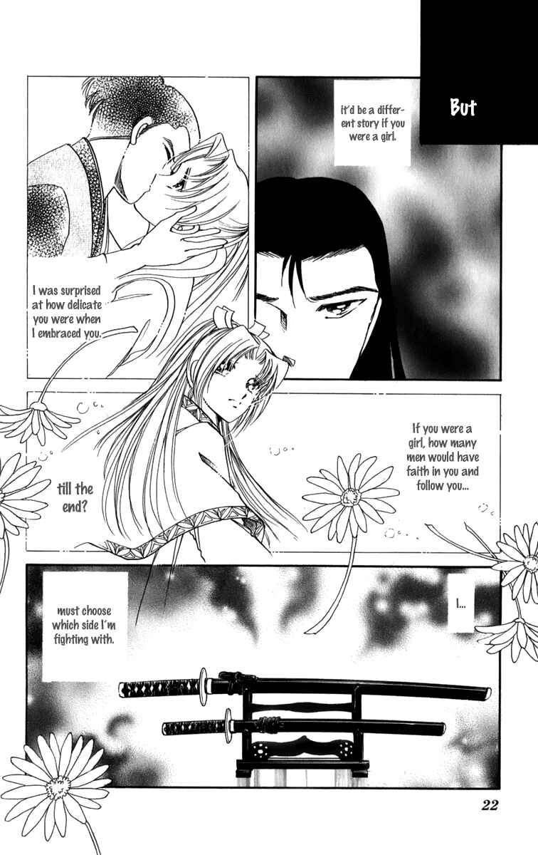 Page 23 Chapter 43 Amakusa 1637
