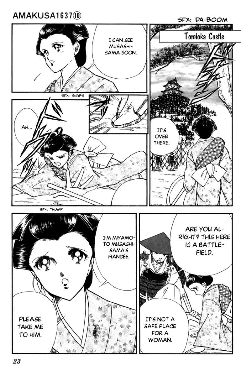 Page 24 Chapter 43 Amakusa 1637
