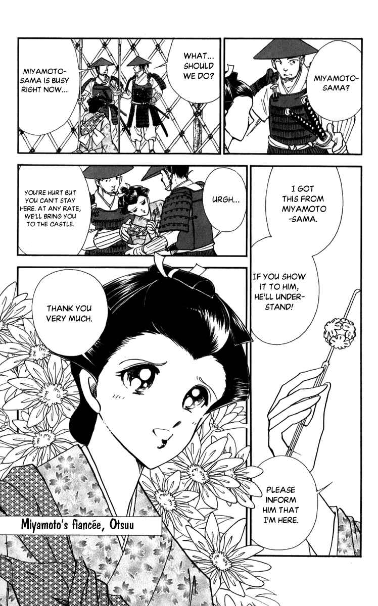 Page 25 Chapter 43 Amakusa 1637