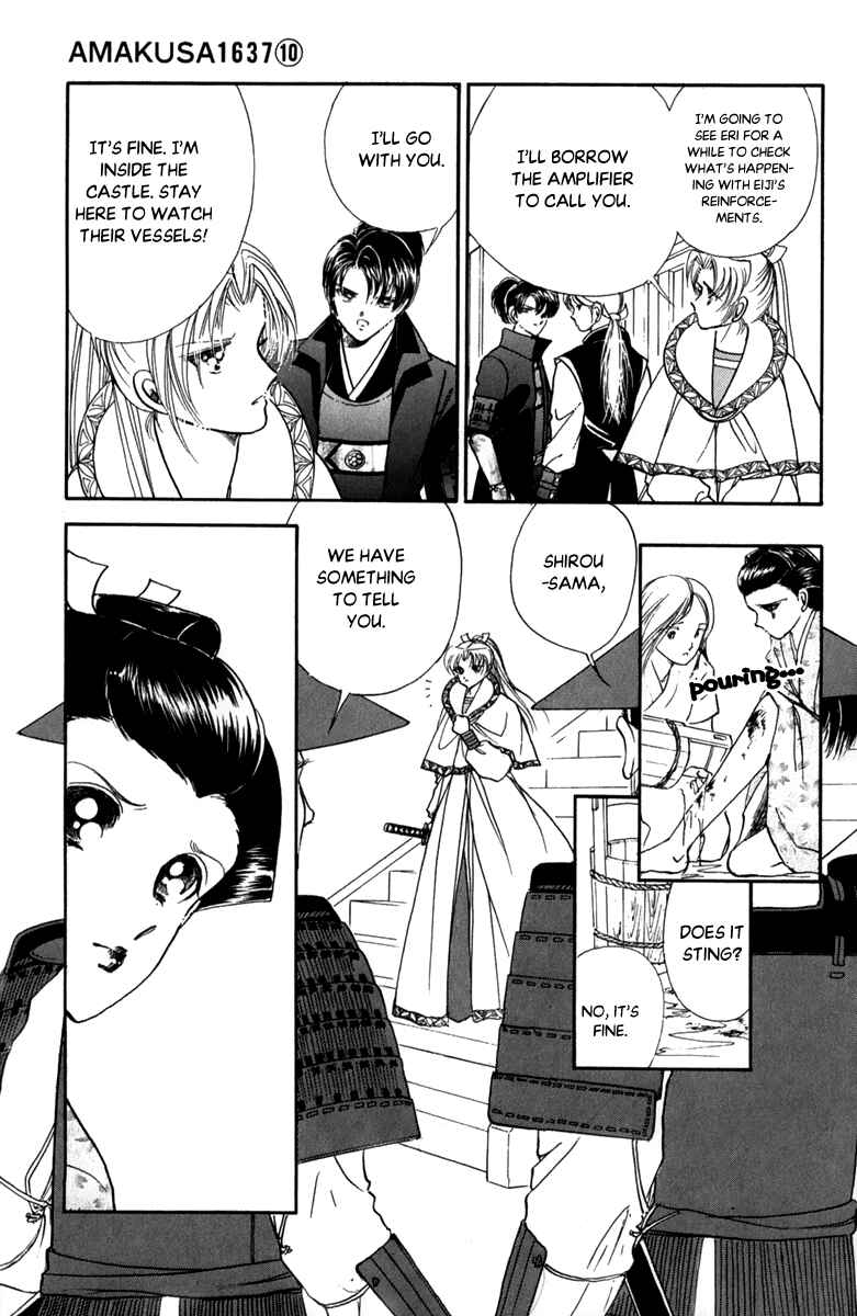Page 26 Chapter 43 Amakusa 1637