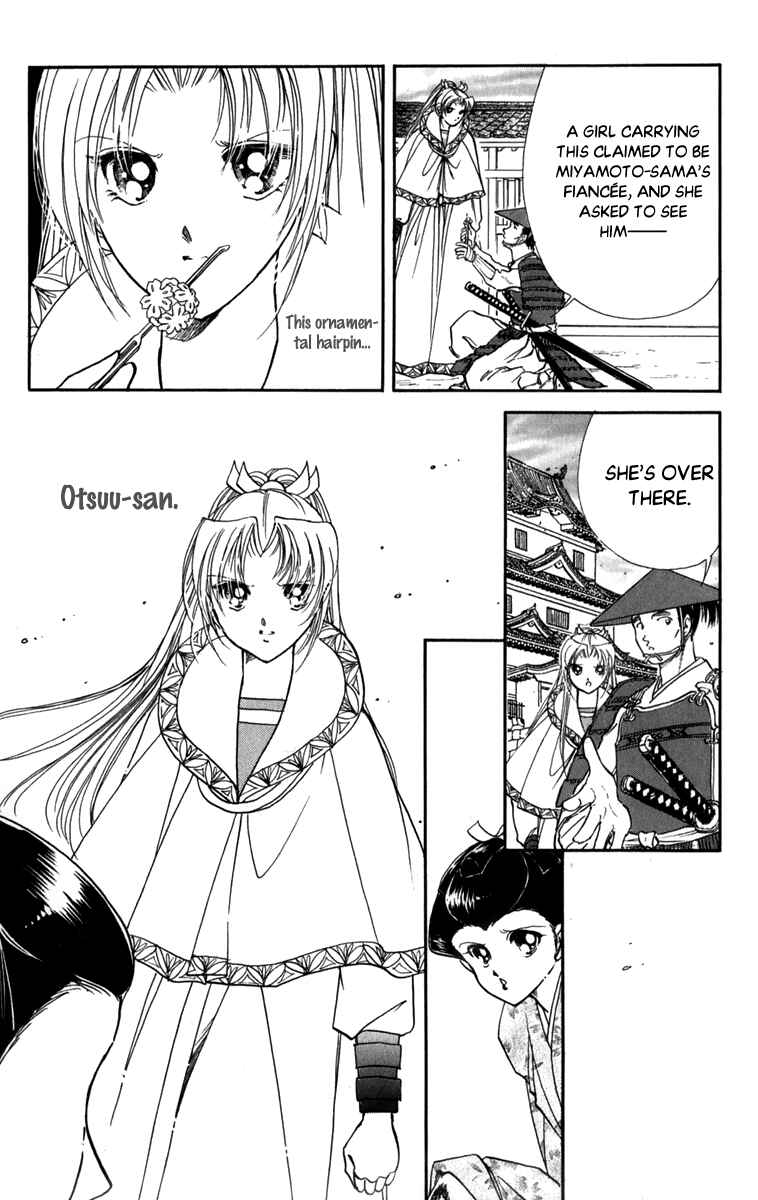 Page 27 Chapter 43 Amakusa 1637