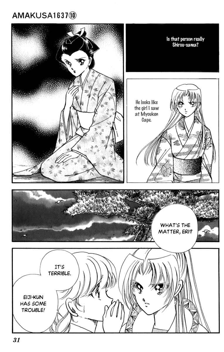 Page 32 Chapter 43 Amakusa 1637