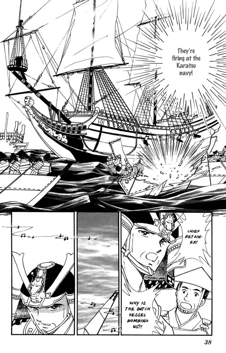 Page 39 Chapter 43 Amakusa 1637
