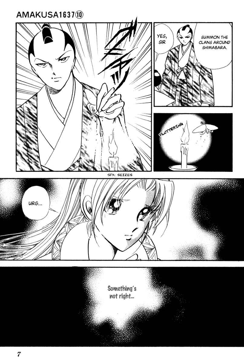 Page 8 Chapter 43 Amakusa 1637