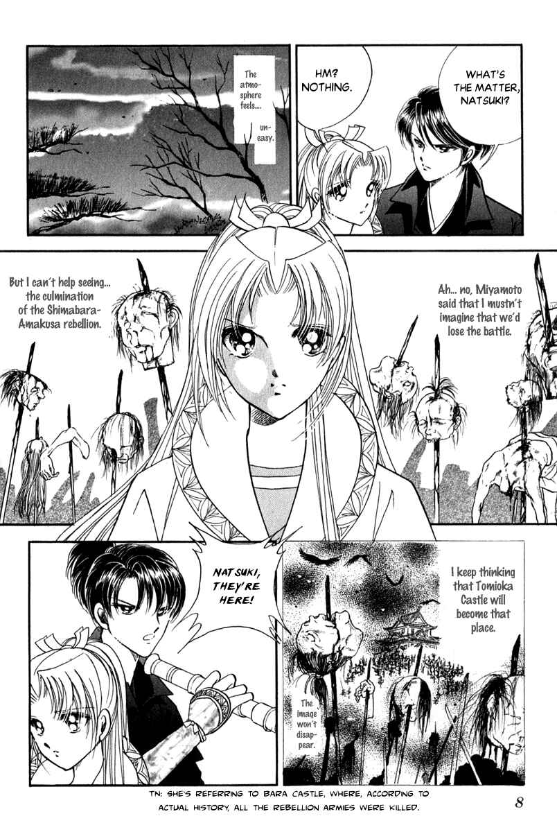Page 9 Chapter 43 Amakusa 1637