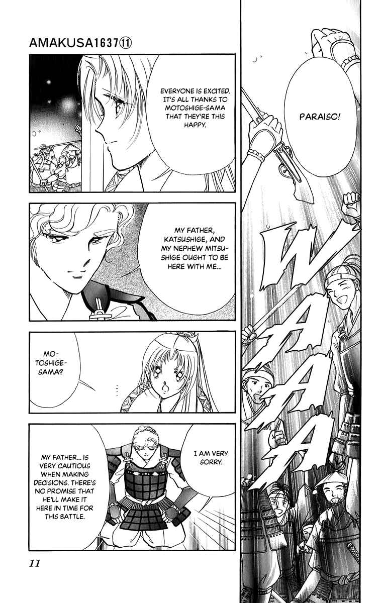 Page 10 Chapter 48 Amakusa 1637