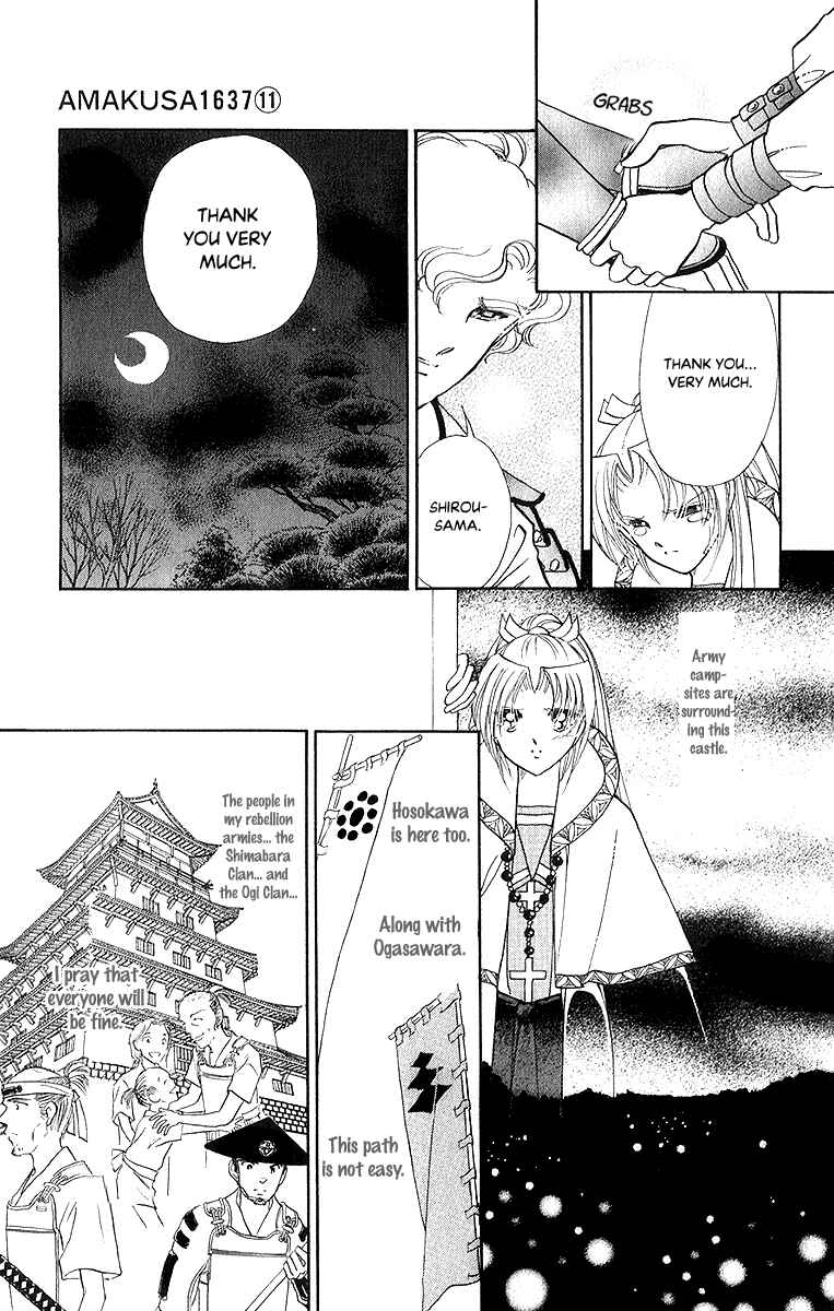 Page 12 Chapter 48 Amakusa 1637