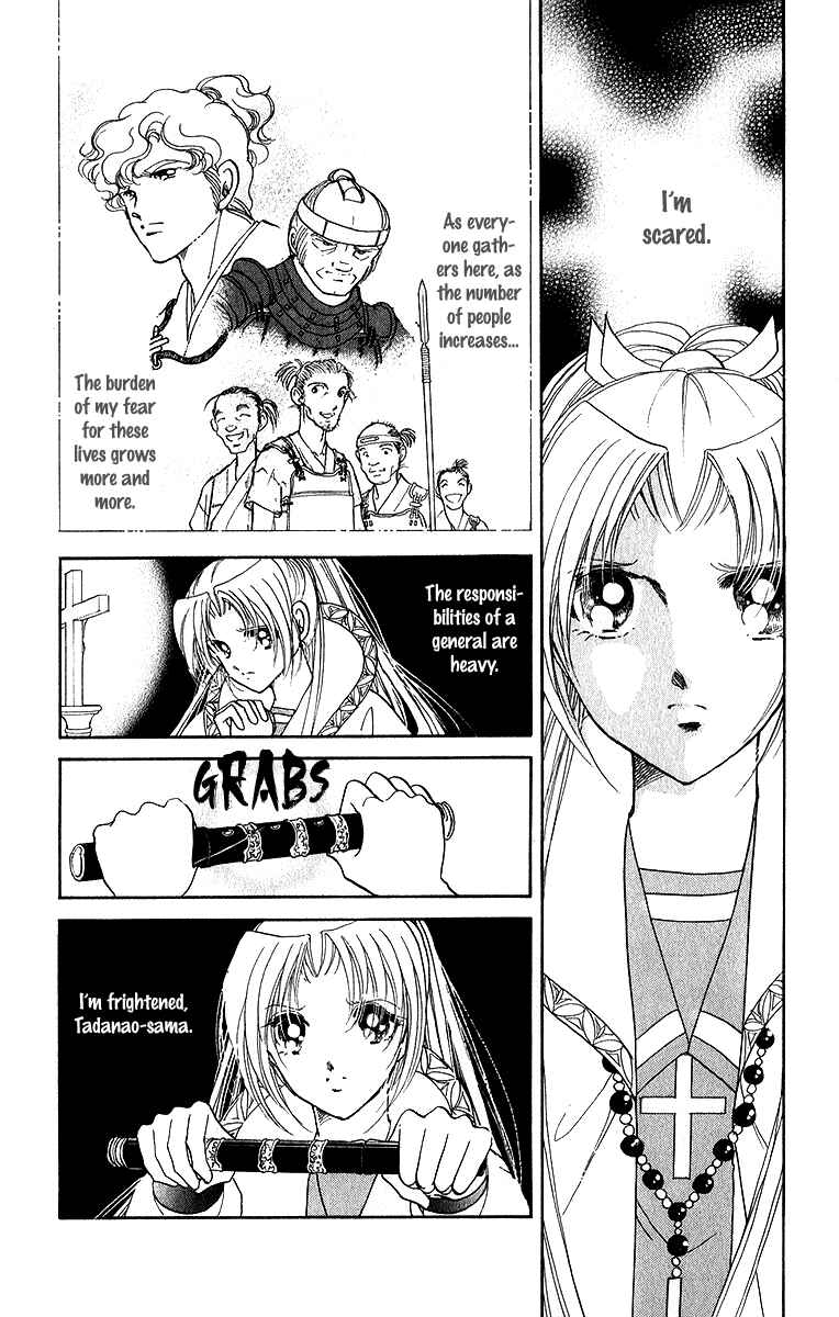 Page 13 Chapter 48 Amakusa 1637
