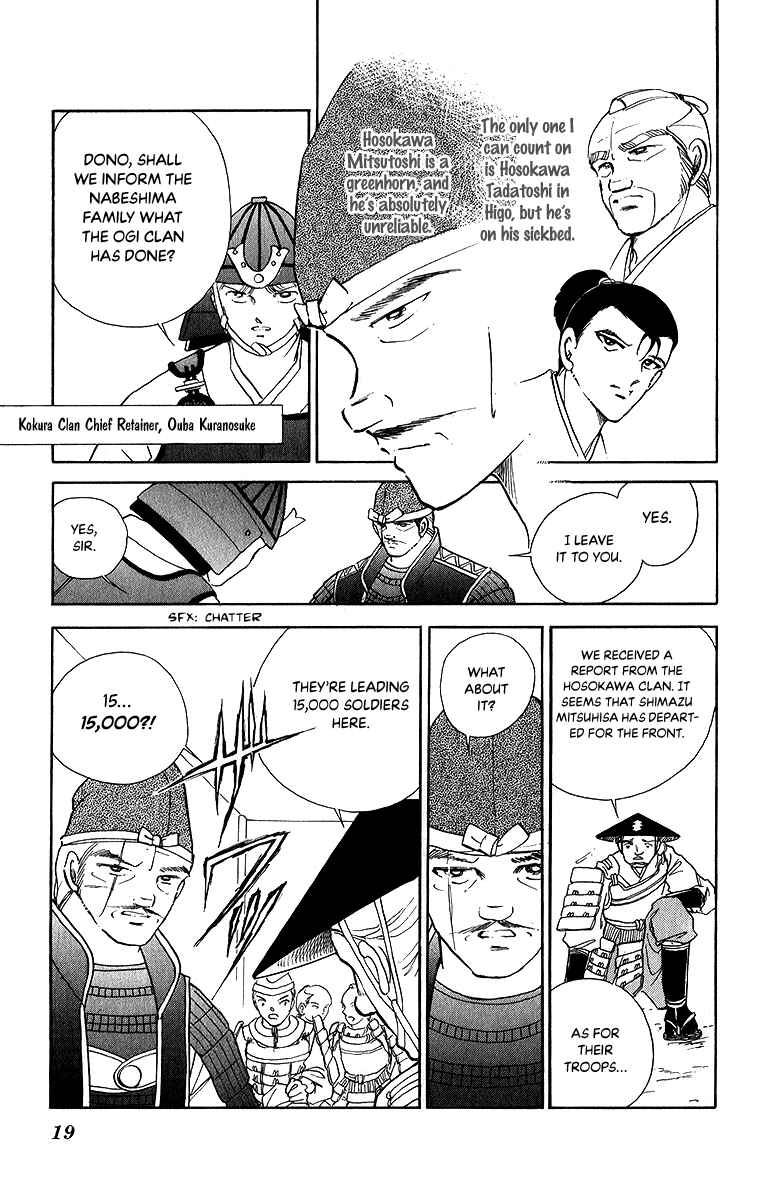 Page 18 Chapter 48 Amakusa 1637