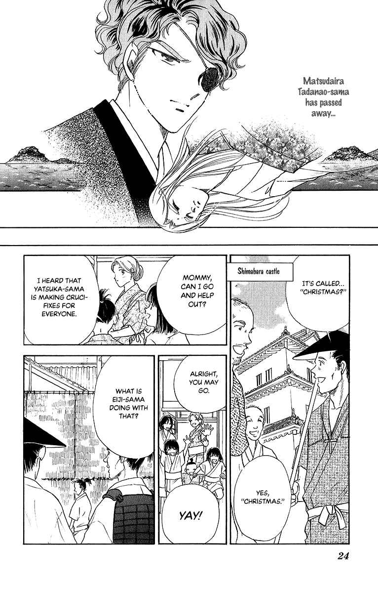 Page 23 Chapter 48 Amakusa 1637